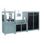 Fully automatic caposule filling machine for liquid 01