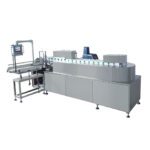Vertical automatic cartoning machine 01